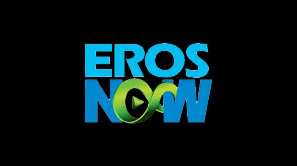 How to Activate Eros Now
