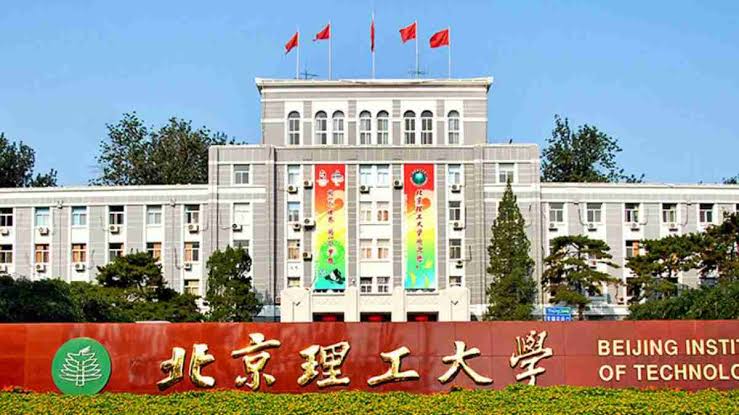 Beijing Institute of Technology Scholarship