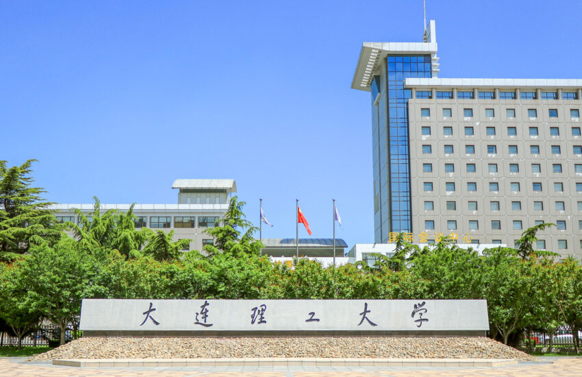 Dalian University Chinese Government Scholarship | Fully Funded